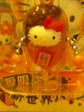 0000044-thumbnail2.jpg